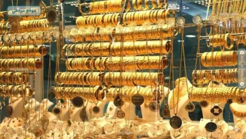 أسعار الذهب