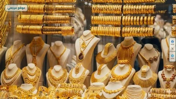 أسعار الذهب
