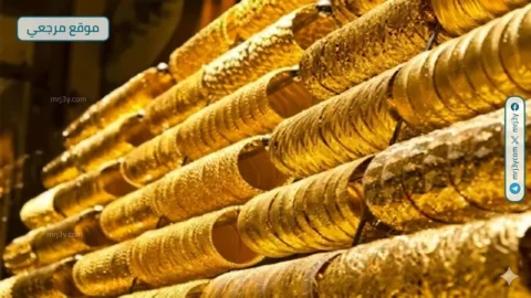أسعار الذهب
