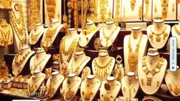 أسعار الذهب