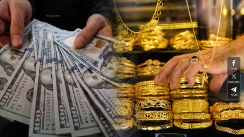 أسعار الذهب اليوم في الأردن
