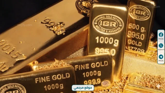 أسعار الذهب فى الإمارات