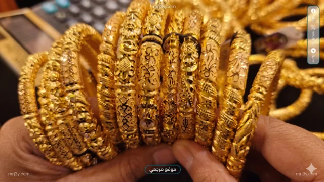 أسعار الذهب فى مصر