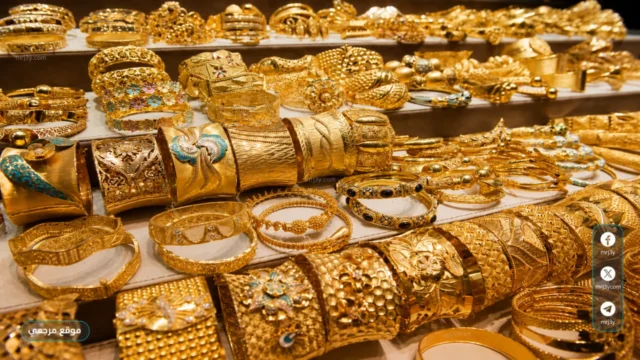 أسعار الذهب في الإمارات