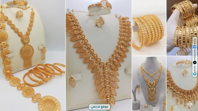 أسعار الذهب في البحرين