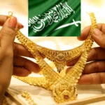 ارتفاع مفاجئ سعر الذهب اليوم في السعودية وعيار 21 الان