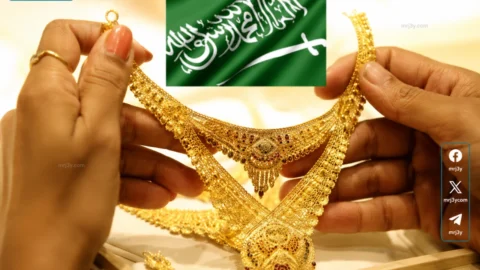 أسعار الذهب في السعودية