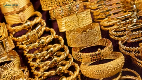 أسعار الذهب في السعودية اليوم 11 مايو