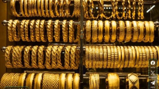 أسعار الذهب في العراق اليوم الاربع 13 مايو 2026 ارتفاع جديد في الأعيرة والسبائك