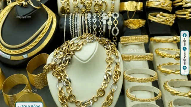أسعار الذهب في قطر