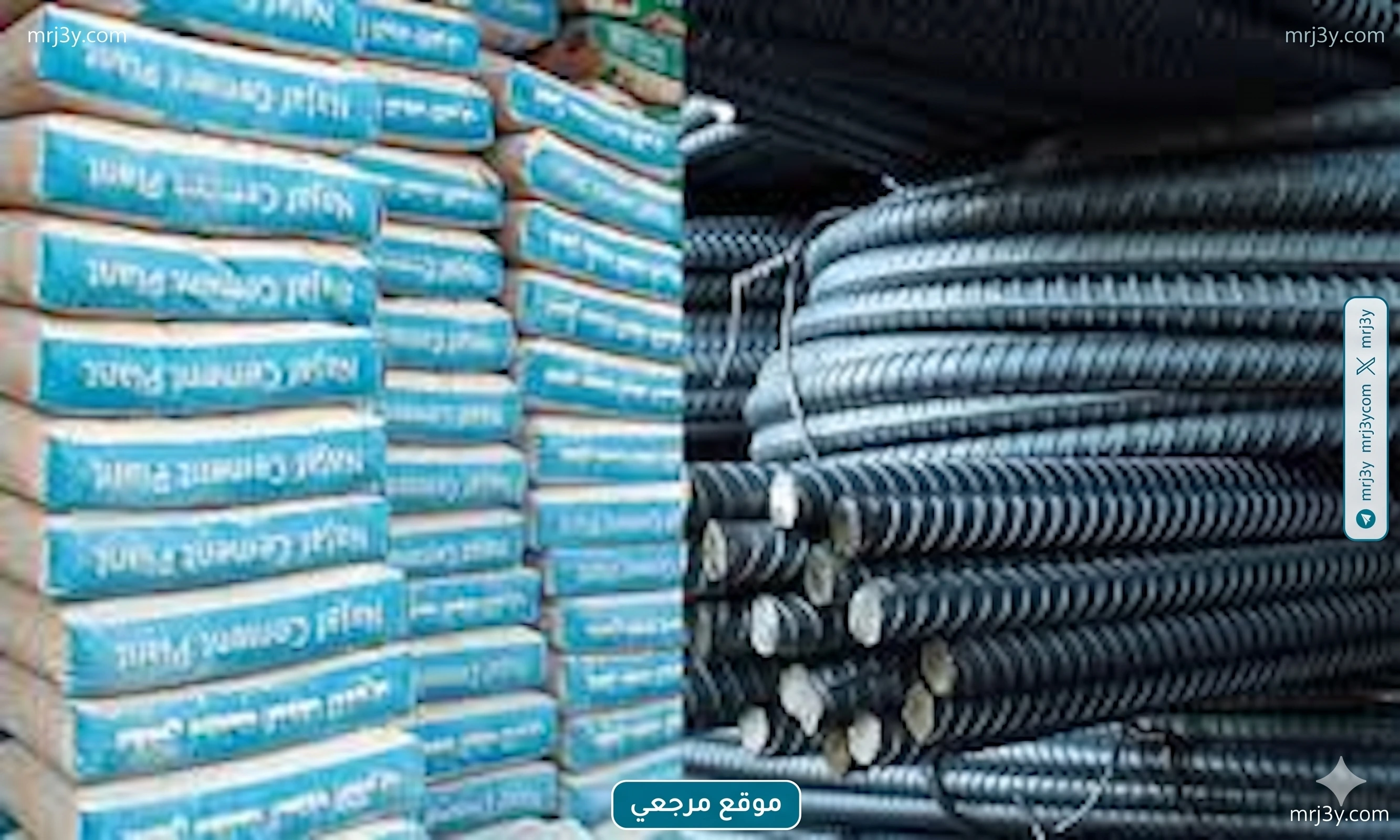 أسعار الغاز في مصر