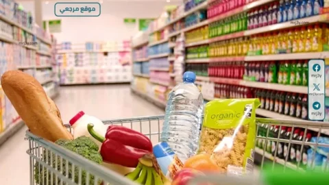 أسعار الفائدة