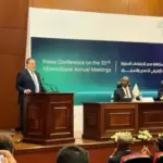 أفريكسيم بنك والبنك المركزي يعلنان خطوات إنشاء بنك للذهب
