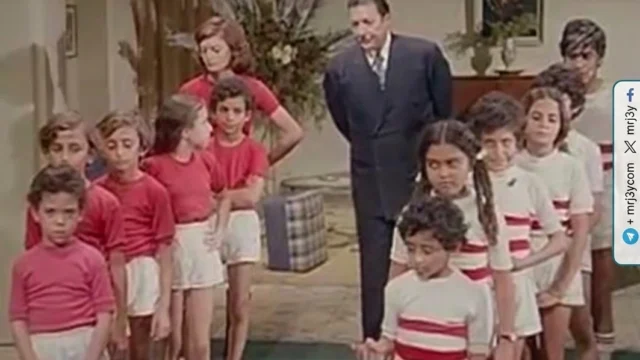 أفلام السينما المصرية الرياضية