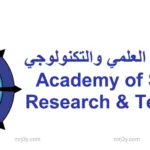 أكاديمية البحث العلمي تمول 11 مشروعا لشباب المعلوماتية الحيوية