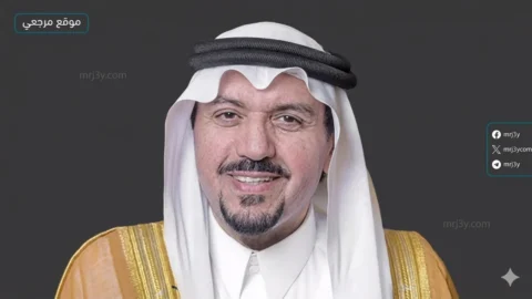 أمير القصيم