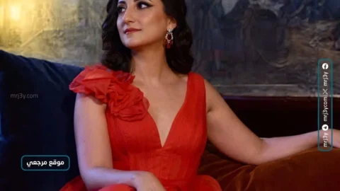 أميرة سليم
