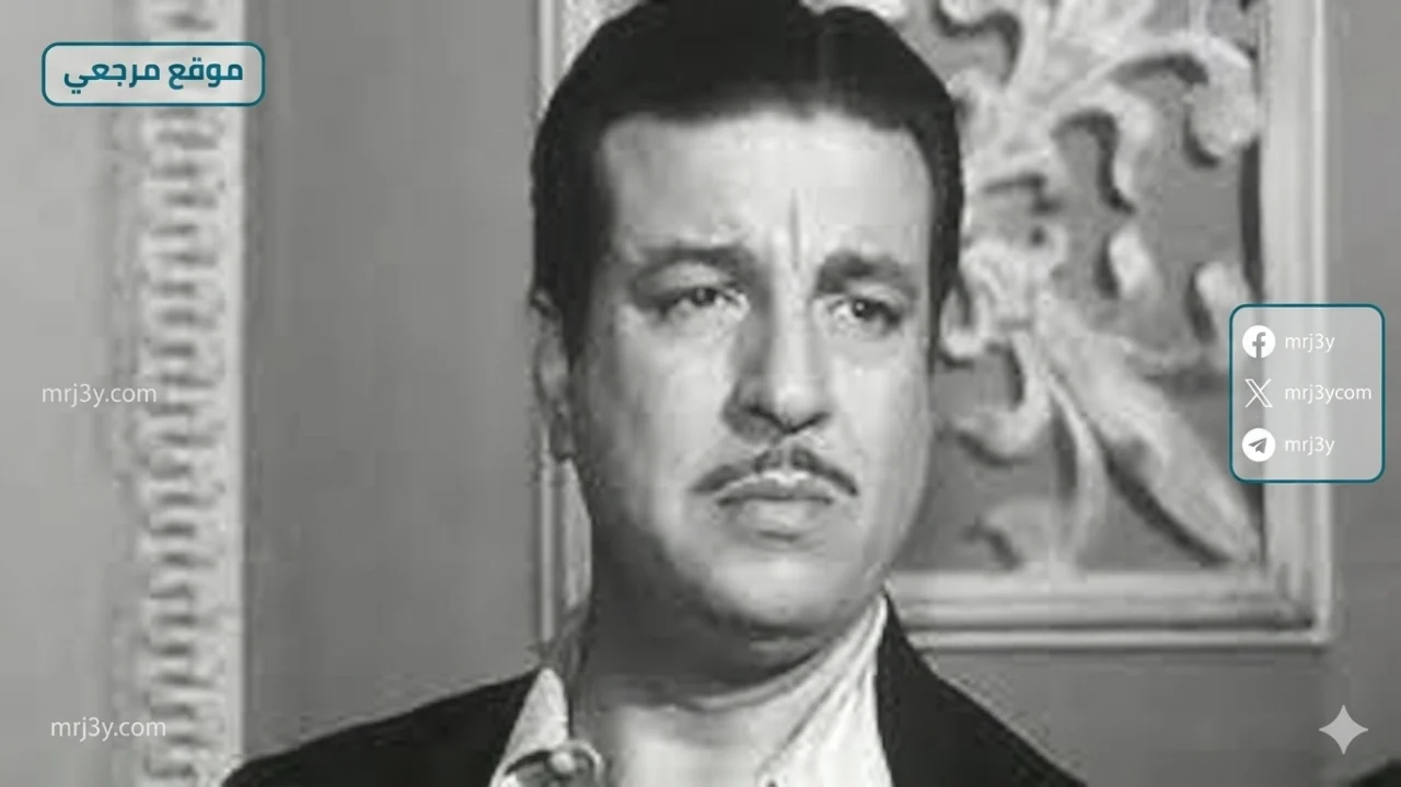 أنور وجدي