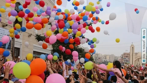 إجازة عيد الأضحى