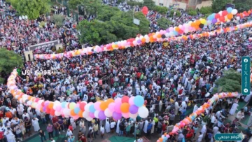 إجازة عيد الأضحى 2026