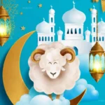 موعد وقفة عرفات 2026 وتاريخ أول أيام عيد الأضحى المبارك فلكياً في مصر والسعودية