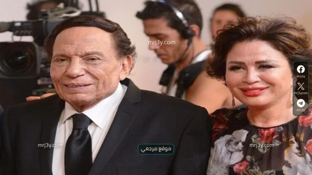 إلهام شاهين وعادل إمام