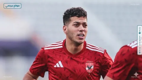 إمام عاشور