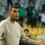 رئيس إنبي يوضح أسباب رحيل حمزة الجمل وخطة اختيار المدير الفني الجديد