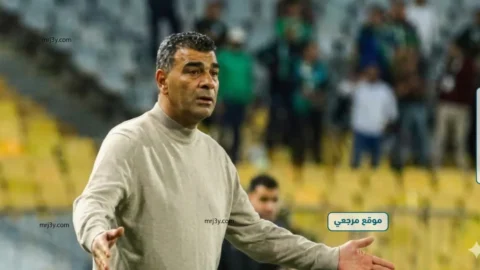 إنبي