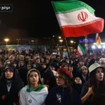 احتفال جماهيري في طهران لتوديع منتخب إيران قبل مونديال 2026