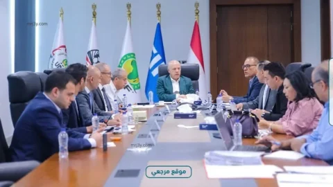 اتحاد الكرة