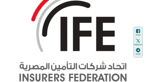 اتحاد شركات التأمين المصرية