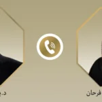 اتصال هاتفي بين وزير خارجية السعودية ونظيره المصري لبحث التطورات