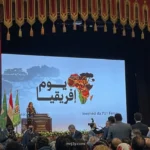 احتفالية يوم إفريقيا بجامعة القاهرة تؤكد عمق الشراكة المصرية الأفريقية