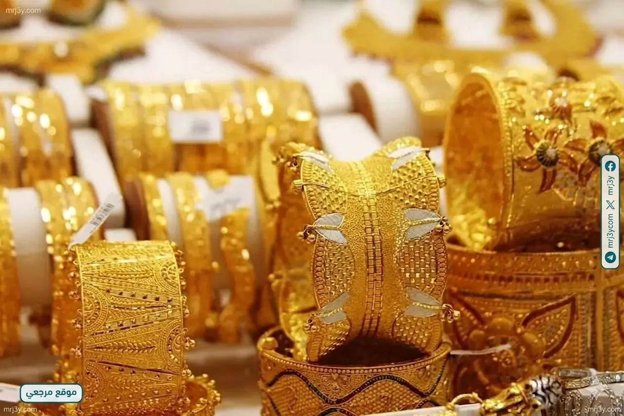 ارتفاع سعر الذهب في مصر اليوم الأربعاء 13 مايو 2026 داخل الصاغة