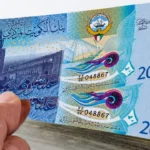 ارتفاع غير متوقع: سعر الدينار الكويتي اليوم الأربعاء 13 مايو 2026 يواصل الصعود القوي