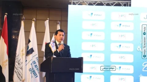استضافة دورة الألعاب الإفريقية الجامعية