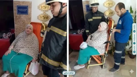 استغاثة سيدة
