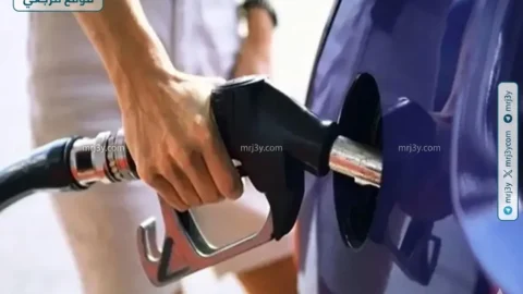 استقرار أسعار البنزين والسولار اليوم الخميس 14 مايو 2026