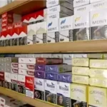 استقرار أسعار السجائر في مصر اليوم الخميس 14 مايو 2026