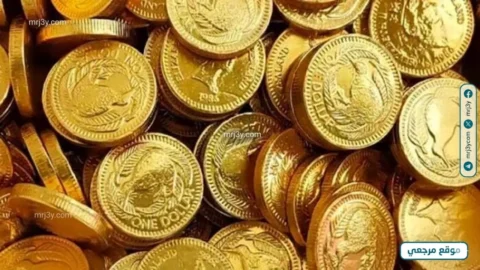 استقرار الجنيه الذهب في مصر عند 54840 جنيها بنهاية التعاملات