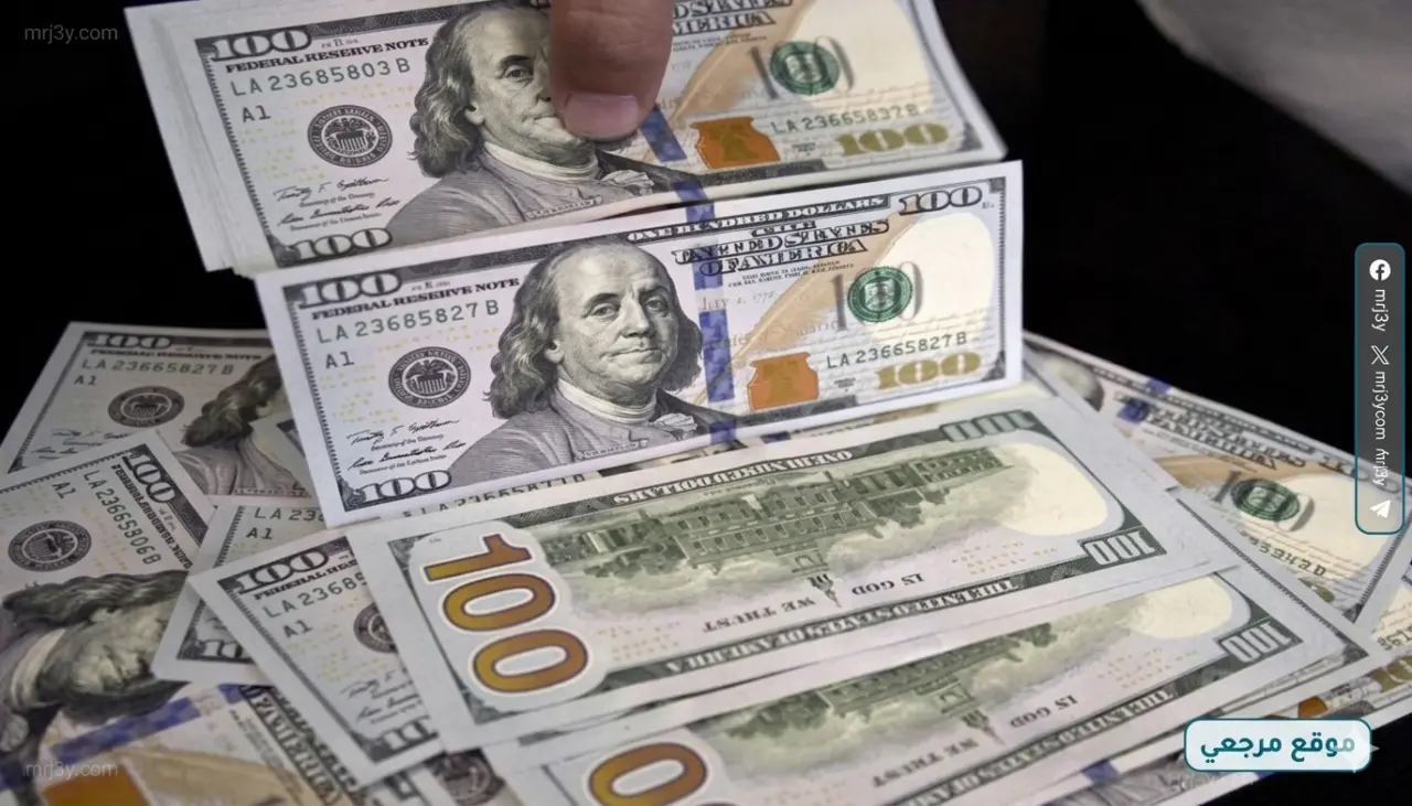 استقرار سعر الدولار أمام الجنيه في البنوك اليوم الأربعاء 13 مايو 2026