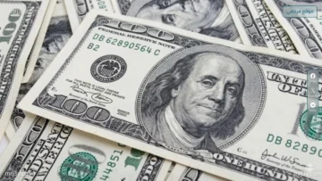 سعر الدولار