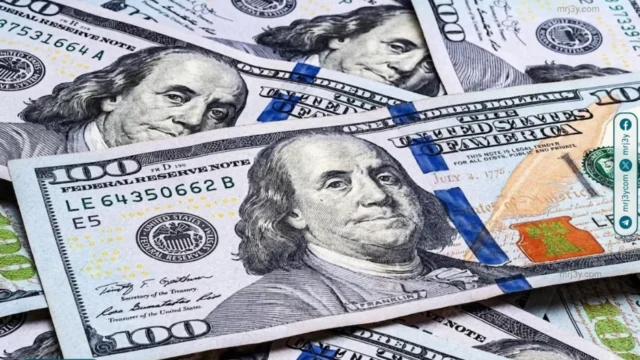 الدولار يتراجع أمام الجنيه بالبنك الأهلي