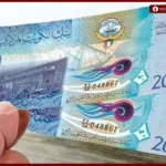 استقرار سعر الدينار الكويتي أمام الجنيه المصري في البنوك الثلاثاء