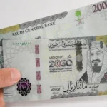 استقرار سعر الريال السعودي في البنوك المصرية مع زيادة الطلب قبل موسم الحج 2026