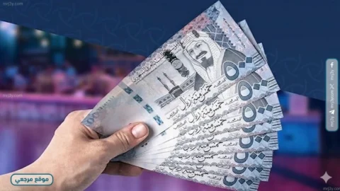 قبل موسم الحج…استقرار سعر الريال السعودي اليوم يبقيه فوق مستوى 14 جنيها بالبنوك