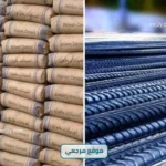 تحرك اسعار الحديد والاسمنت في مصر اليوم مع تذبذب الدولار