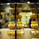 ارتفاع أسعار الذهب في مصر مع بداية تعاملات الثلاثاء اليوم