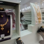 هدوء يسيطر علي استقرار أسعار الذهب في السعودية وعيار 21 عند 497.5 ريال اليوم
